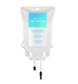 Капельница при простуде